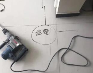 桂平测漏水公司专业分享下使用专业仪器检测家中漏水案例